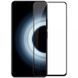 Захисне скло Nillkin (CP+PRO) для Xiaomi 14T / 14T Pro 75242 фото 2