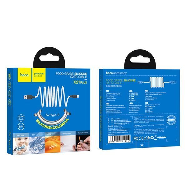 Дата кабель Hoco X21 Plus Silicone Type-C Cable (1m) 35217 фото