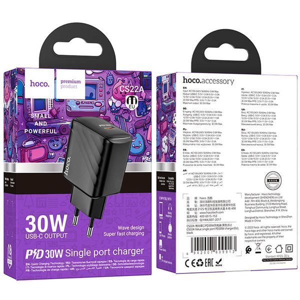 МЗП Hoco CS22A Value PD30W (1USB-C) 67560 фото