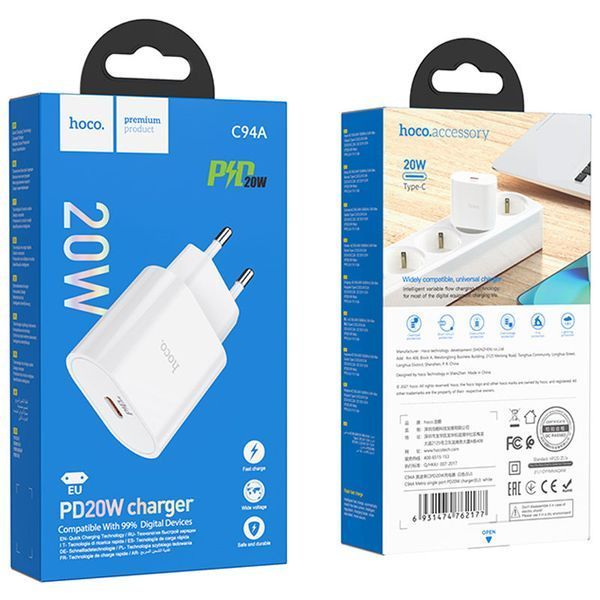 МЗП Hoco C94A Metro PD20W (1USB-C) 71180 фото