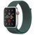 Ремінці для Apple Watch