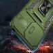 Ударостійкий чохол Camshield Army Ring для Xiaomi 14T Pro 76083 фото 2