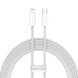 Дата кабель Baseus Dynamic Series Type-C to Lightning 20W (2m) (CALD0001) 72617 фото 1