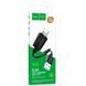 Дата кабель Hoco X73 Ferry USB to Lightning 2.4A (1m) 85497 фото 5