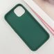 TPU чохол Bonbon Metal Style with Magnetic Fit для Apple iPhone 14 (6.1") 64357 фото 2