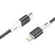 Дата кабель Borofone BX79 Type-C to Lightning (1m) 57078 фото 2