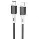 Дата кабель Borofone BX79 Type-C to Lightning (1m) 57078 фото 1