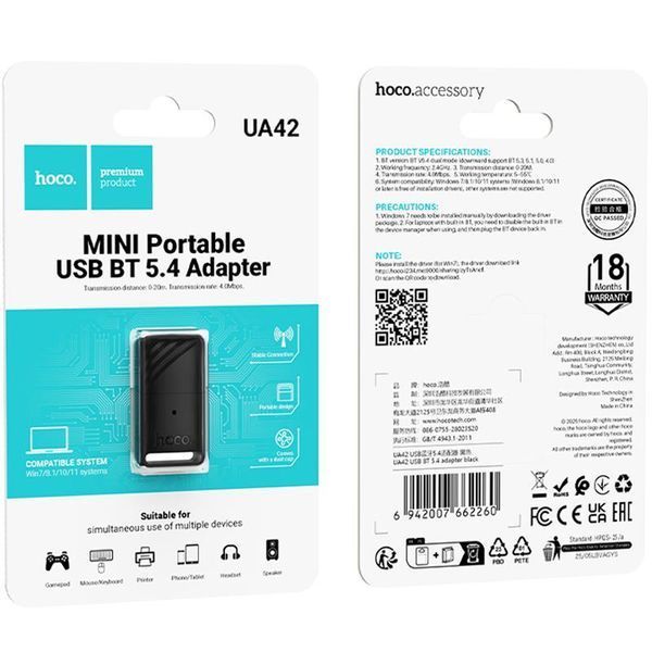 Bluetooth адаптер Hoco UA42 BT5.4 81803 фото