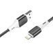 Дата кабель Borofone BX79 USB to Lightning (1m) 57087 фото 2